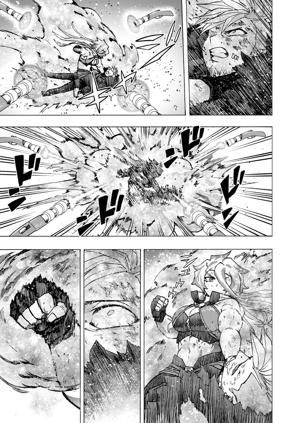 Saikyou de Saisoku no Mugen Level Up Chapter 111 9ページ