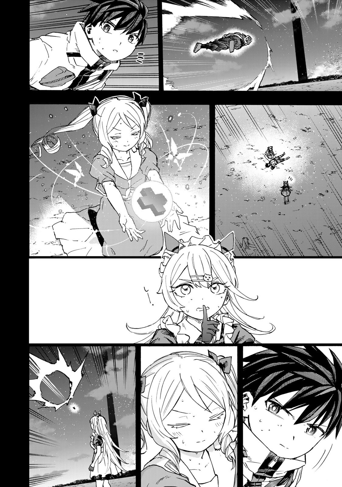 Saikyou de Saisoku no Mugen Level Up Chapter 112 2ページ