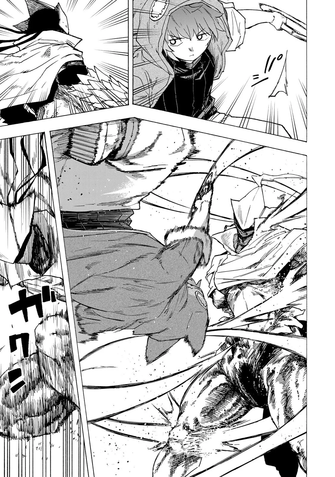 Saikyou de Saisoku no Mugen Level Up Chapter 113 3ページ