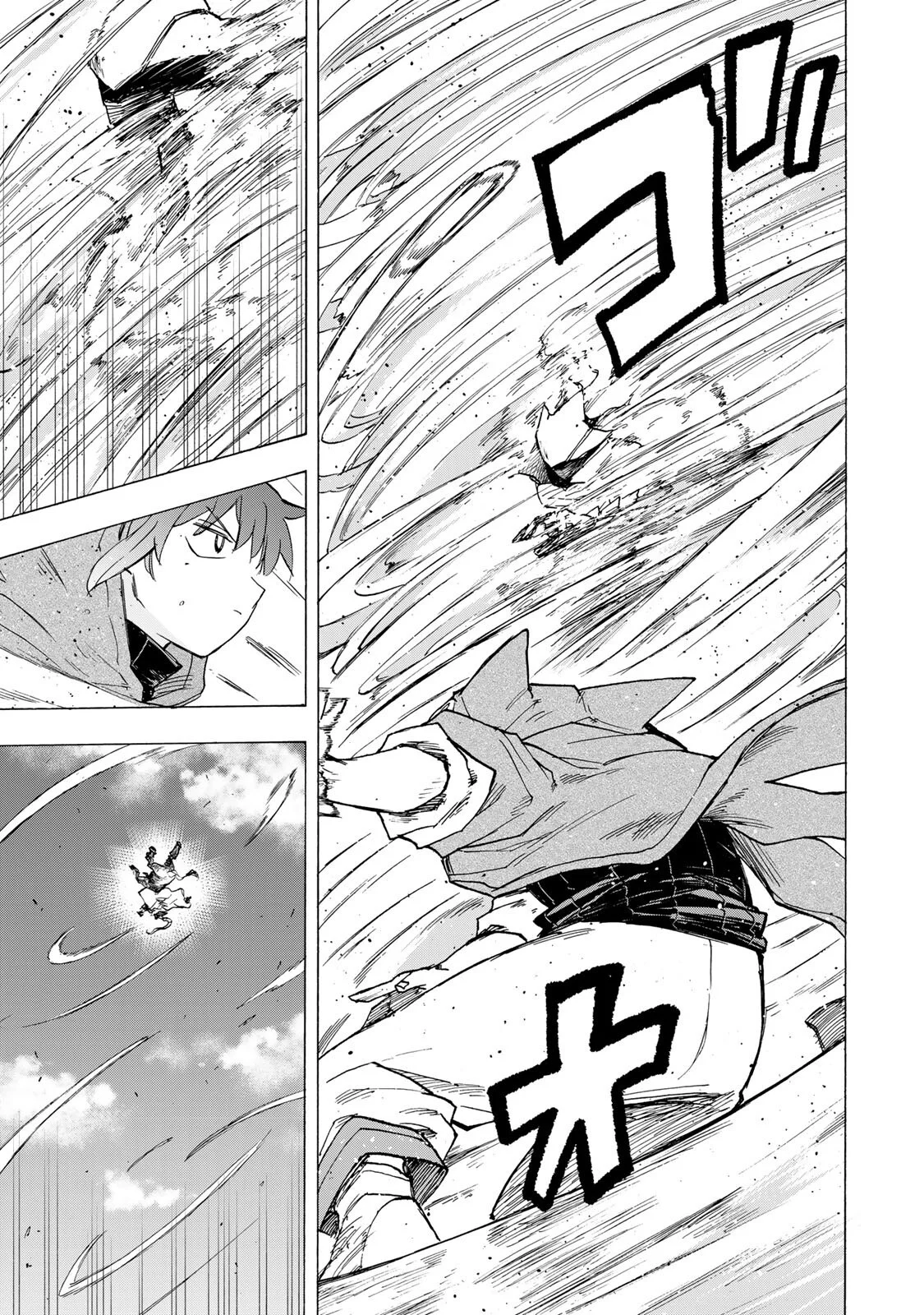 Saikyou de Saisoku no Mugen Level Up Chapter 113 5ページ