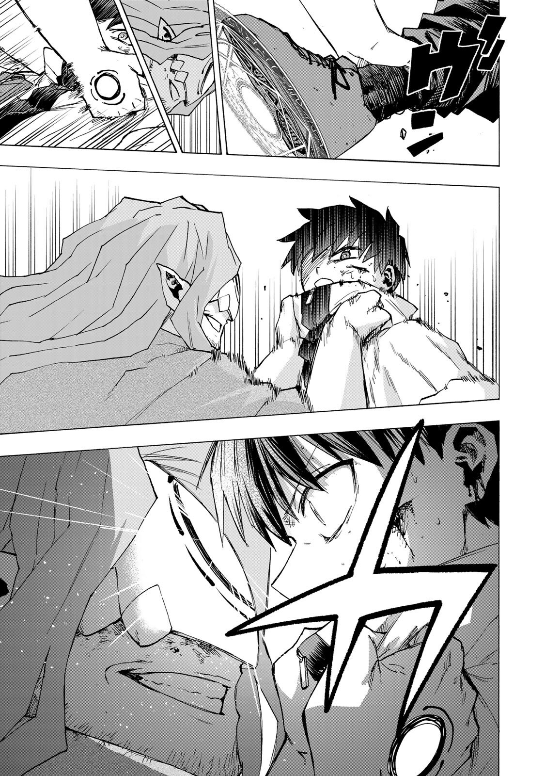 Saikyou de Saisoku no Mugen Level Up Chapter 114 11ページ