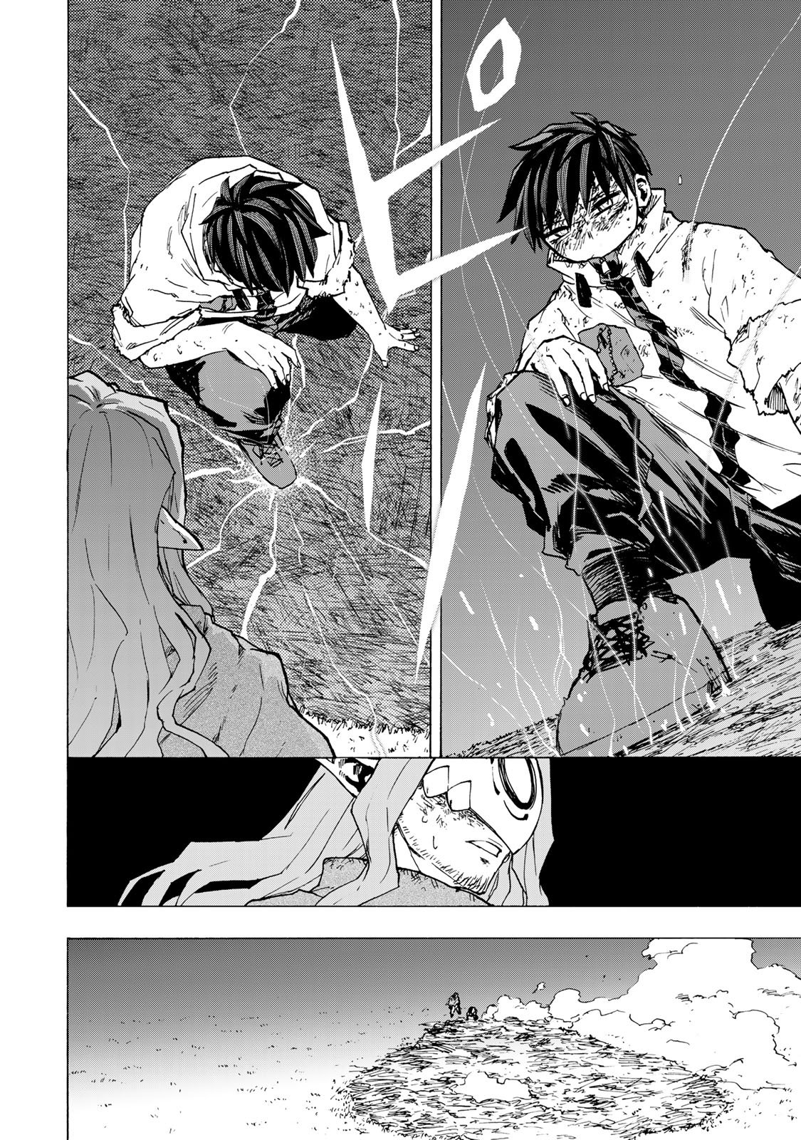 Saikyou de Saisoku no Mugen Level Up Chapter 115 4ページ