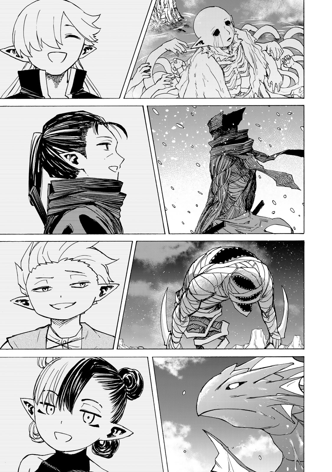 Saikyou de Saisoku no Mugen Level Up Chapter 116 15ページ