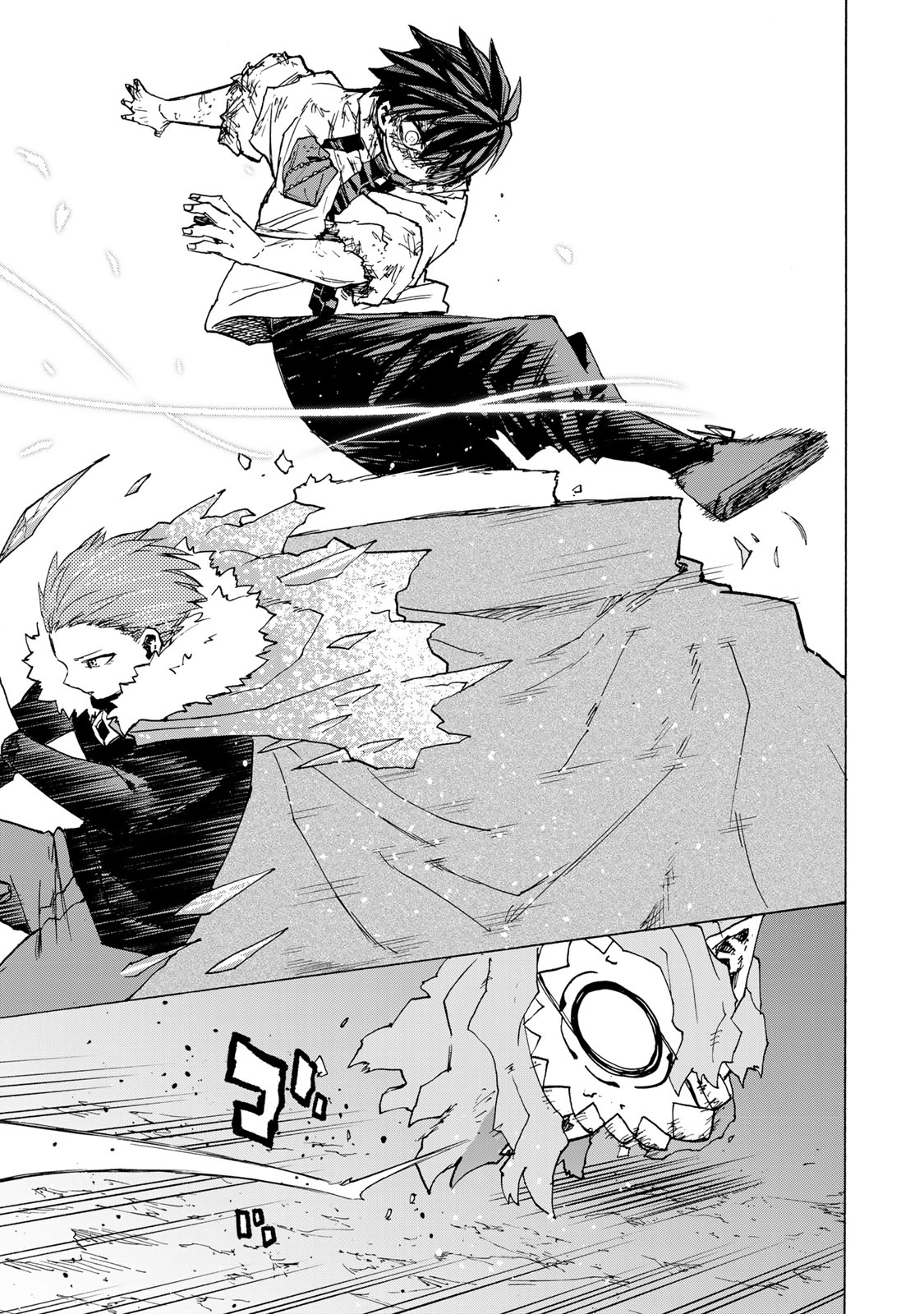 Saikyou de Saisoku no Mugen Level Up Chapter 116 9ページ