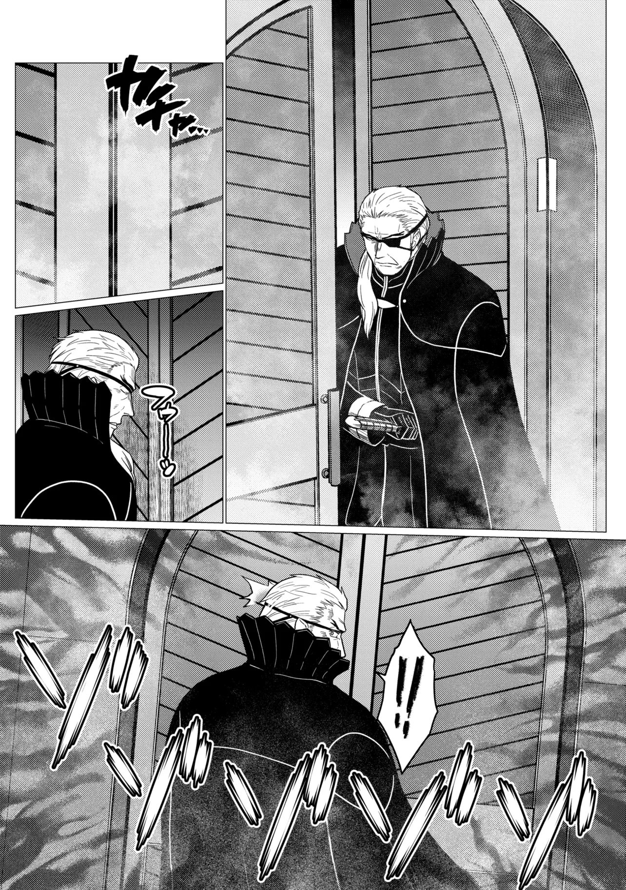 Kumo Desu ga, Nani ka? Chapter 79.1 6ページ