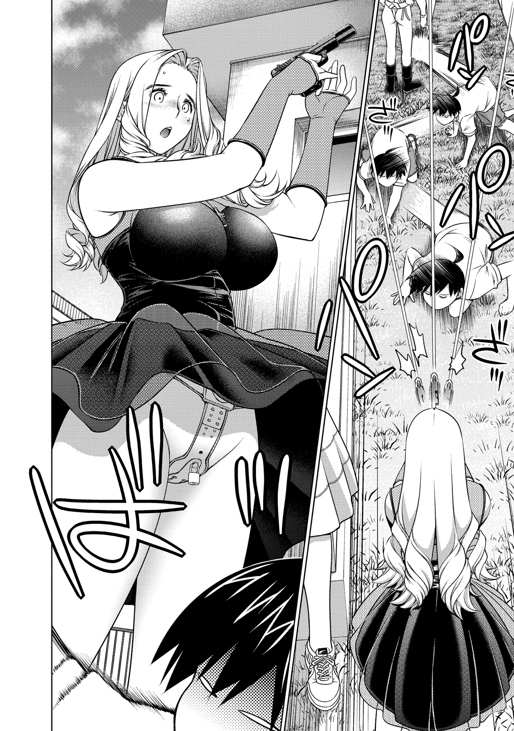 Ookii Onnanoko wa Daisuki Desu ka? Chapter 79 16ページ