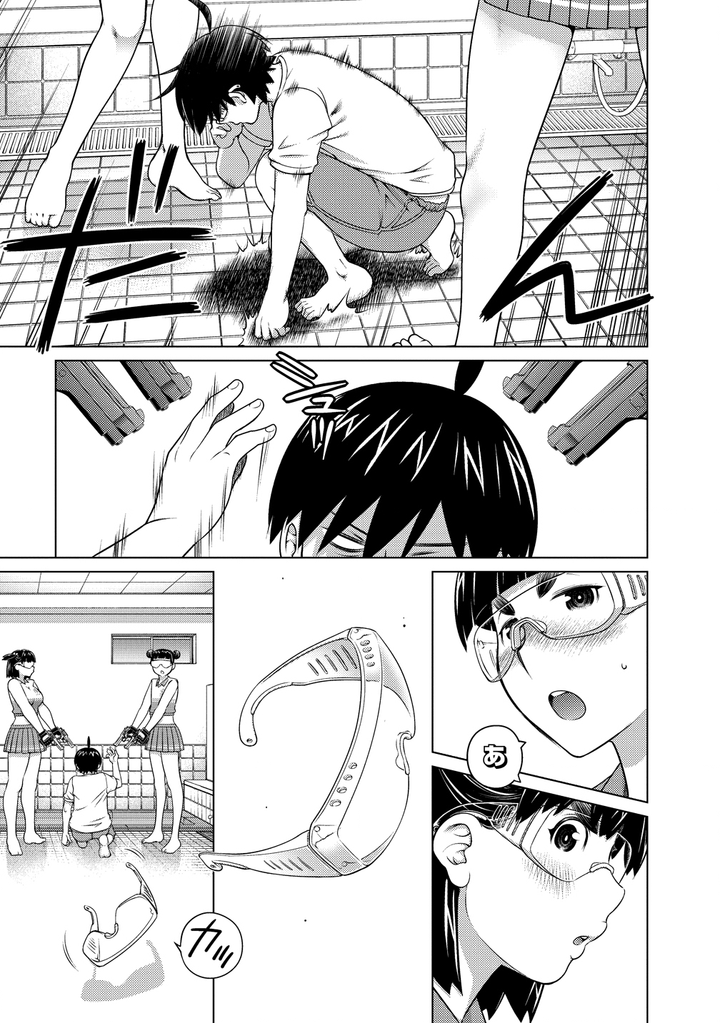 Ookii Onnanoko wa Daisuki Desu ka? Chapter 79 23ページ