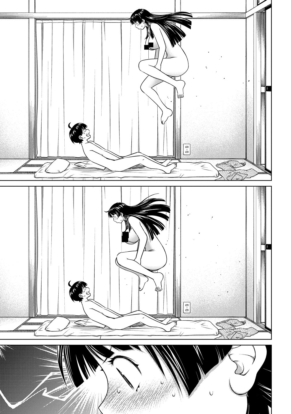 Ookii Onnanoko wa Daisuki Desu ka? Chapter 80 11ページ