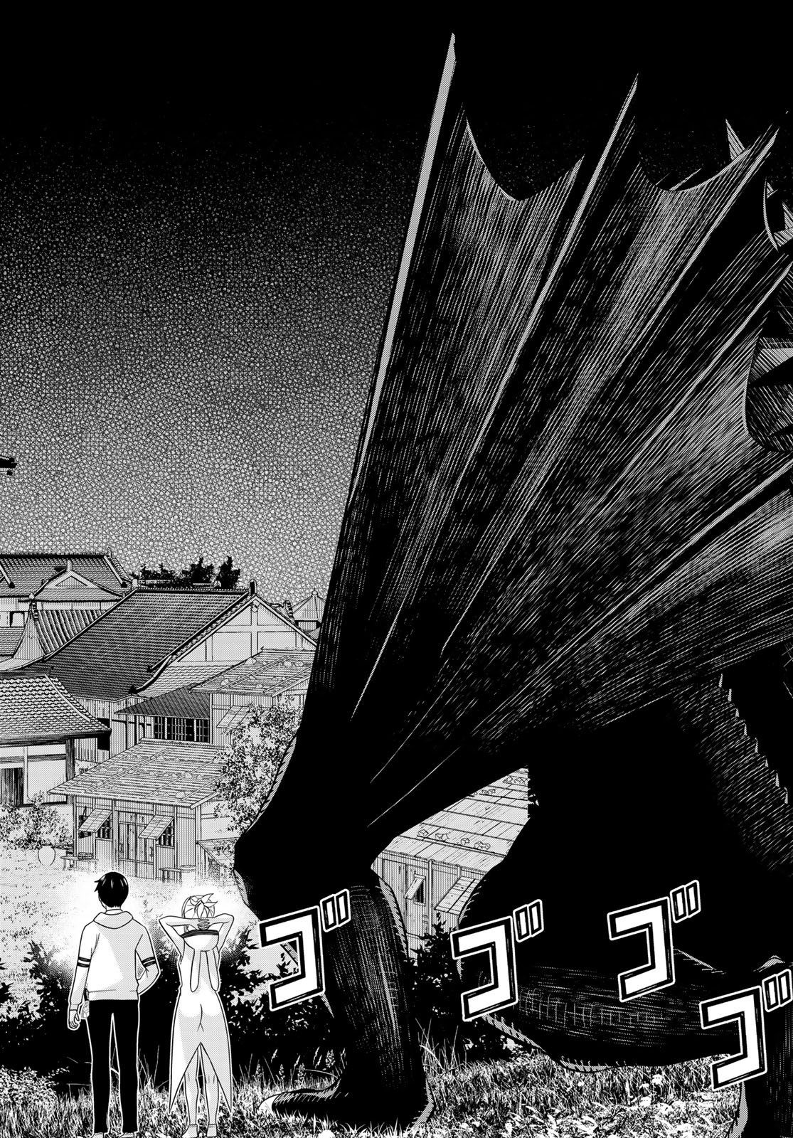Jikan Teishi Yuusha - Yomei 3-ka no Settei ja Sekai o Sukuu ni wa Mijika Sugiru Chapter 77 24ページ
