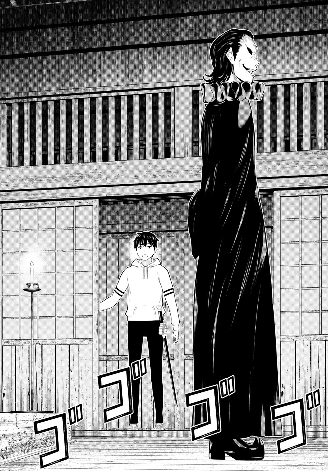 Jikan Teishi Yuusha - Yomei 3-ka no Settei ja Sekai o Sukuu ni wa Mijika Sugiru Chapter 77 34ページ