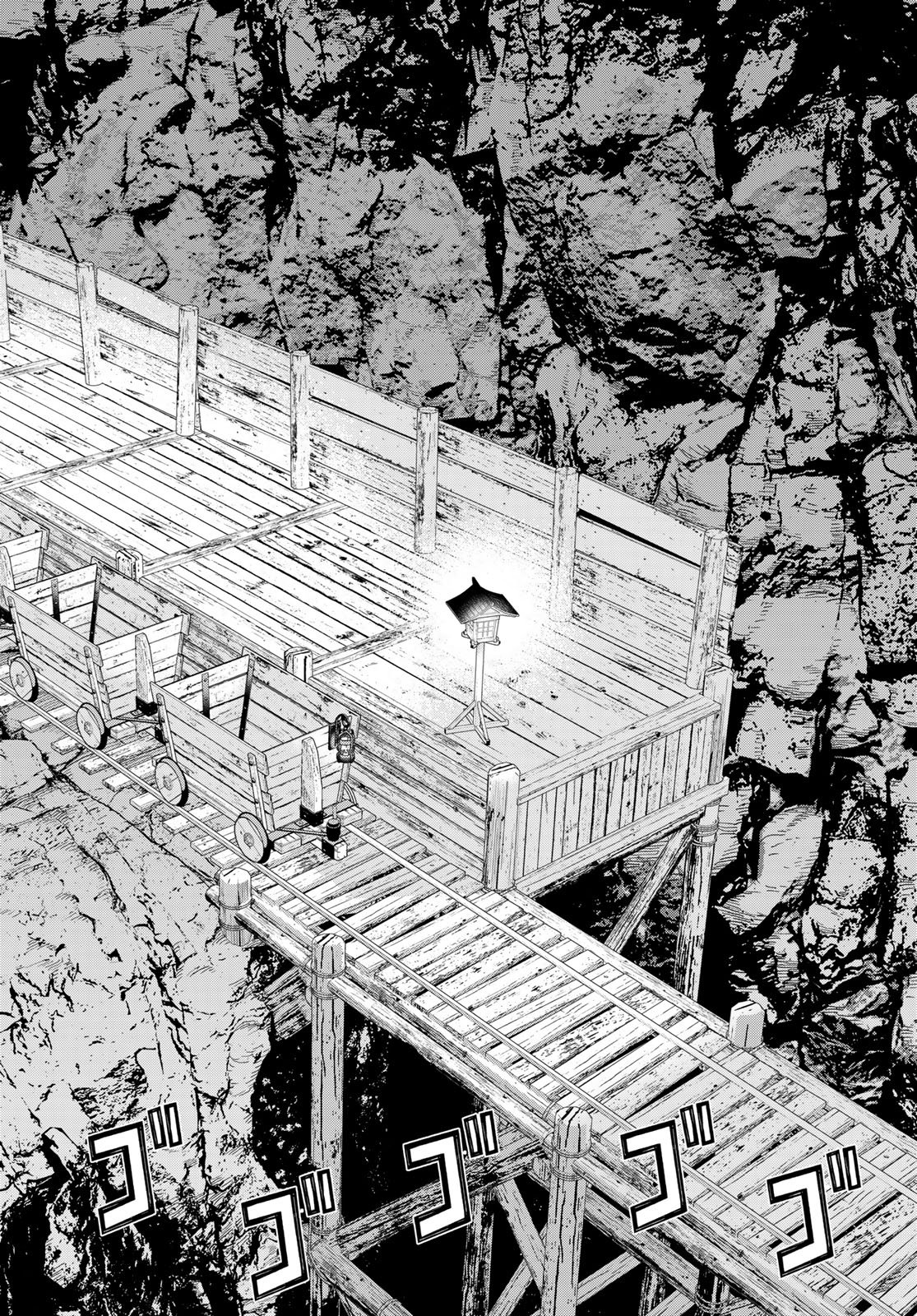 Jikan Teishi Yuusha - Yomei 3-ka no Settei ja Sekai o Sukuu ni wa Mijika Sugiru Chapter 79 22ページ