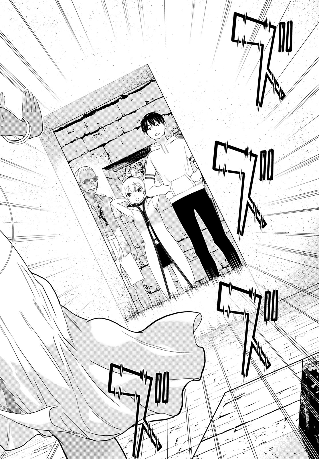 Jikan Teishi Yuusha - Yomei 3-ka no Settei ja Sekai o Sukuu ni wa Mijika Sugiru Chapter 79 38ページ