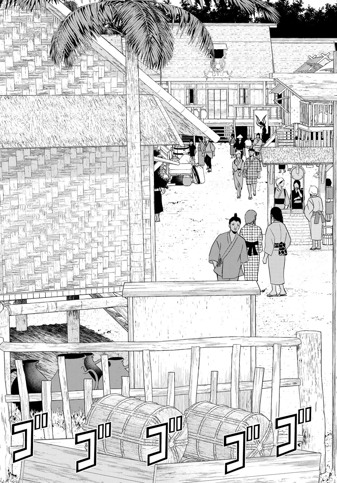 Jikan Teishi Yuusha - Yomei 3-ka no Settei ja Sekai o Sukuu ni wa Mijika Sugiru Chapter 80 19ページ