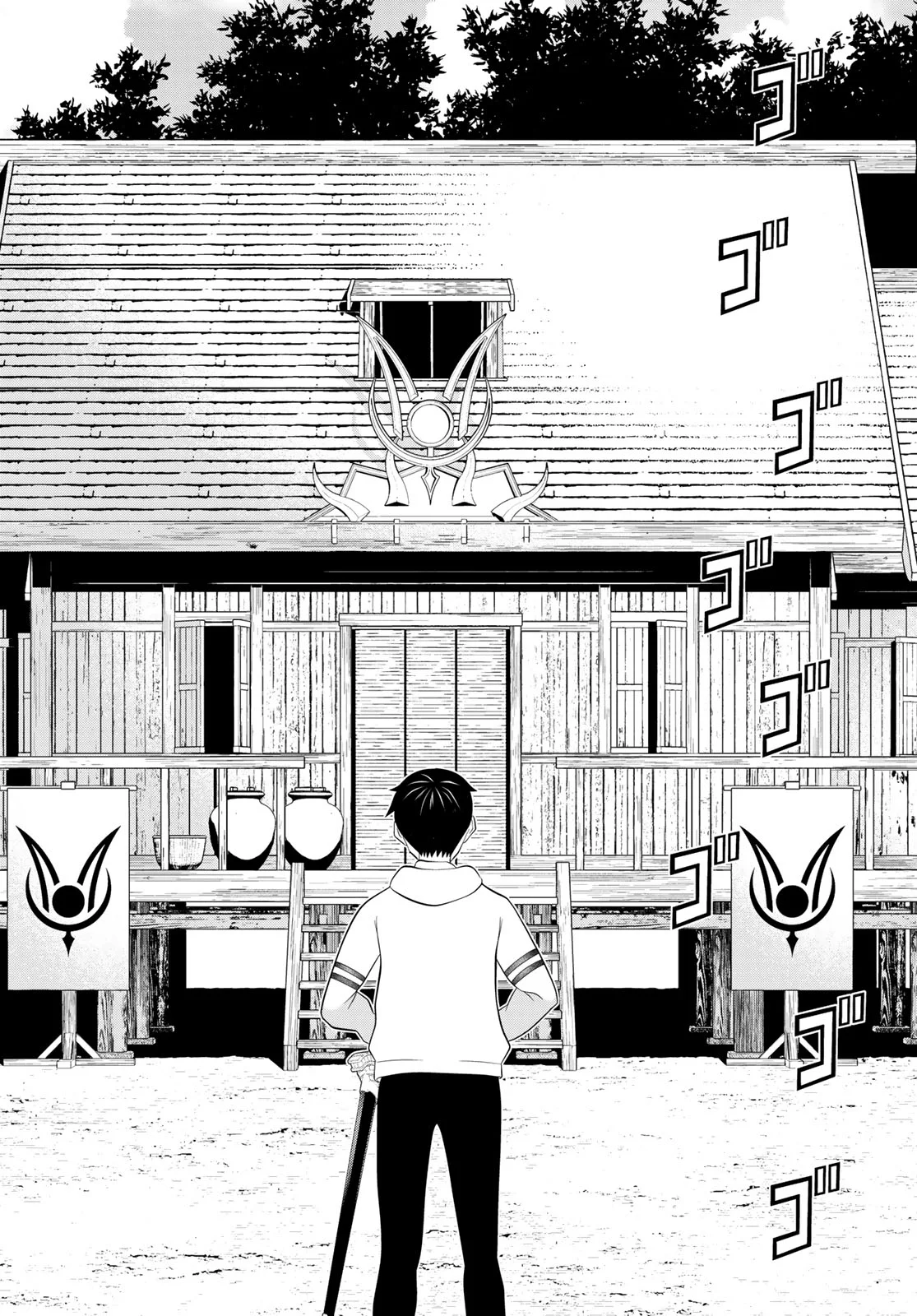 Jikan Teishi Yuusha - Yomei 3-ka no Settei ja Sekai o Sukuu ni wa Mijika Sugiru Chapter 80 22ページ