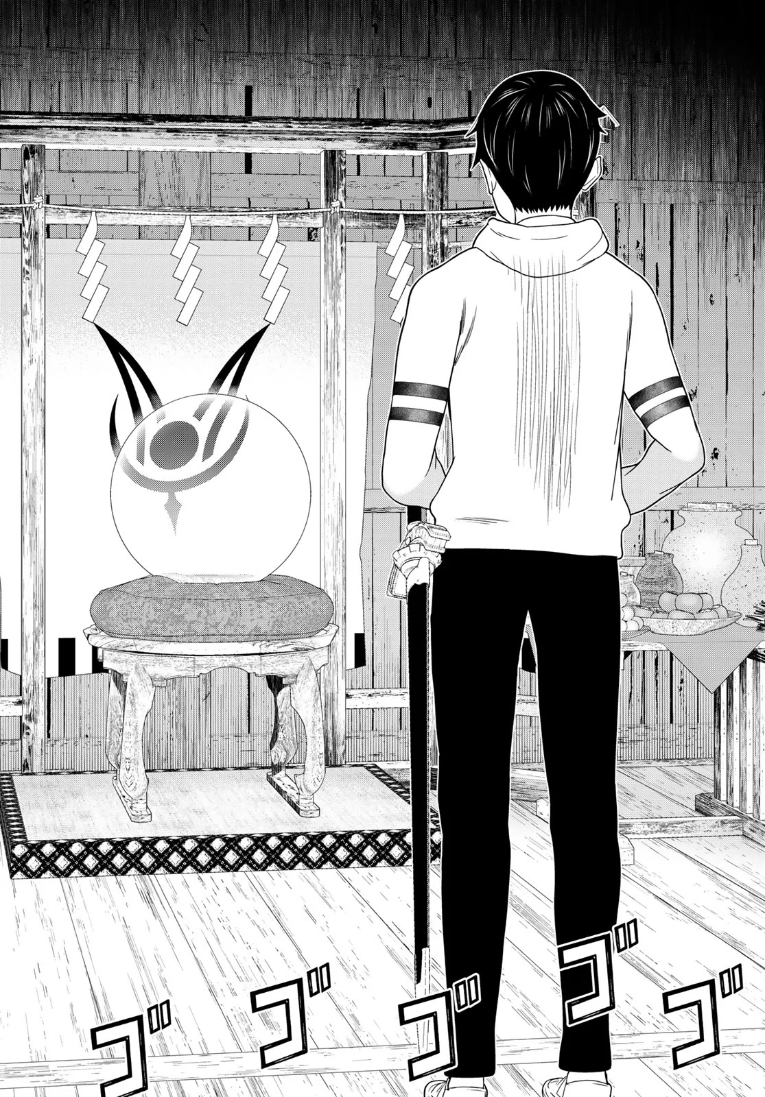 Jikan Teishi Yuusha - Yomei 3-ka no Settei ja Sekai o Sukuu ni wa Mijika Sugiru Chapter 80 24ページ