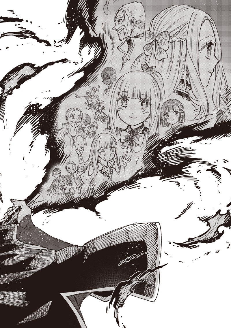 Messiah: Isekai o Sukutta Moto Yuusha ga Mamono no Afureru Genjitsu Sekai o Musou suru Chapter 80 7ページ