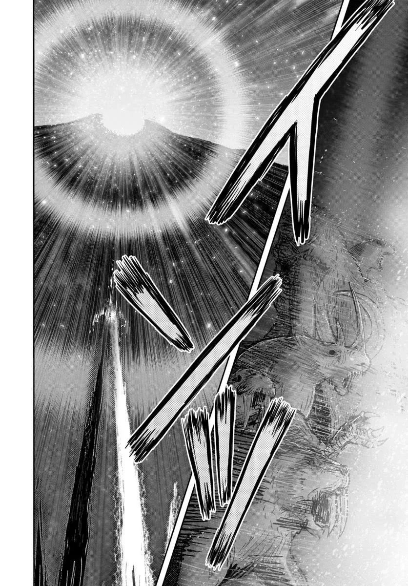 Isekai Ojisan Chapter 78 28ページ