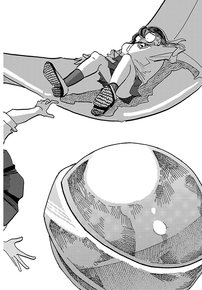 Taika no Risei Chapter 77 14ページ