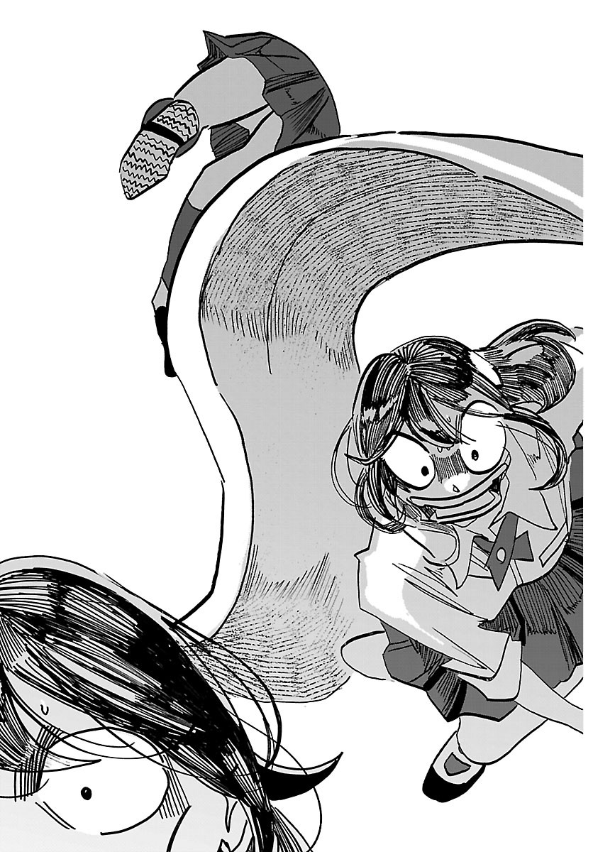 Taika no Risei Chapter 77 15ページ