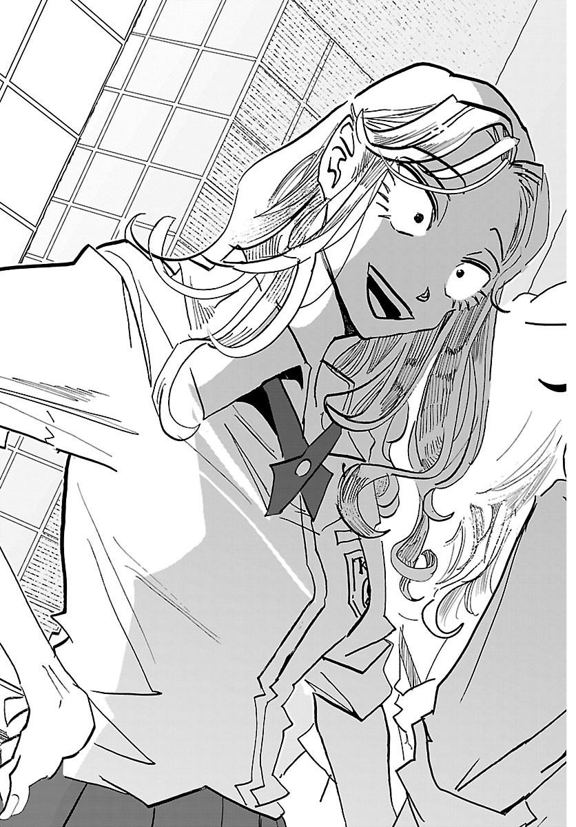 Taika no Risei Chapter 78 9ページ