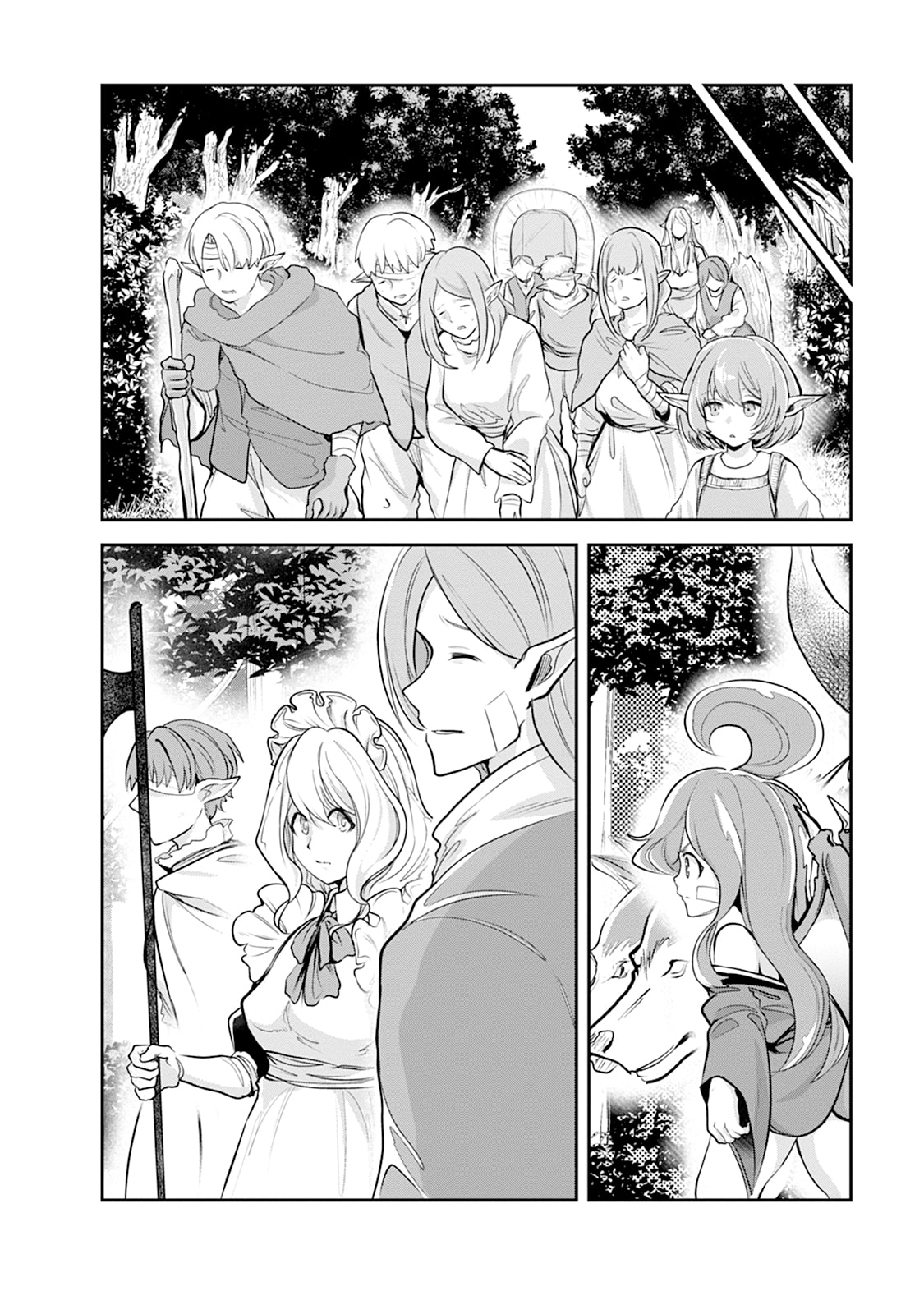 Monster no Goshujin-sama Chapter 108 12ページ