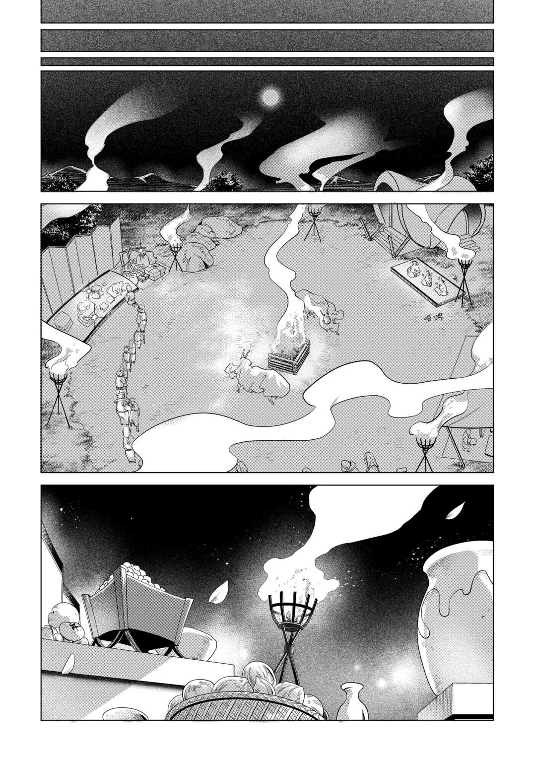 Mofumofu to Isekai Slow Life o Mezashimasu! Chapter 84 9ページ