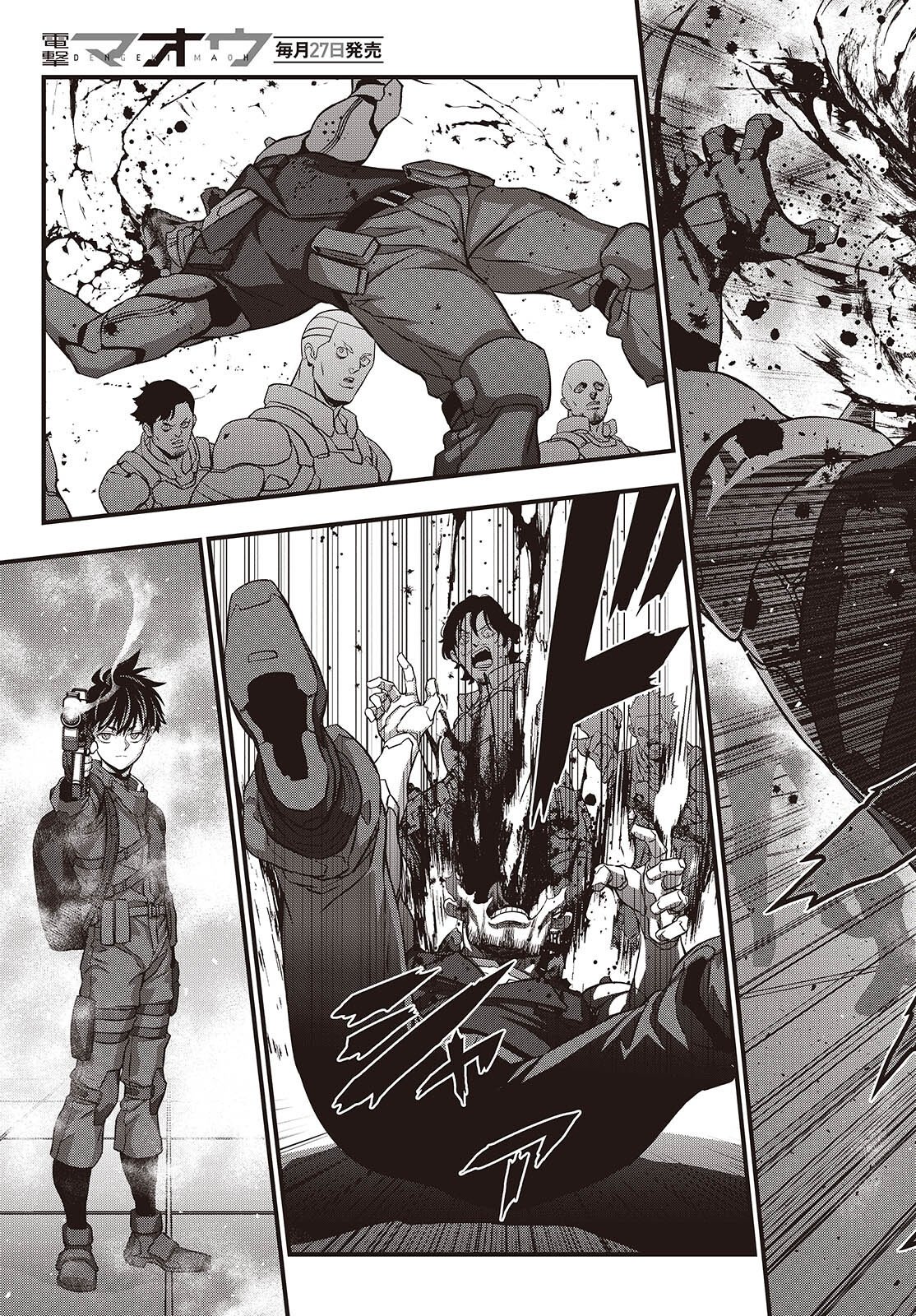 Rebuild World Chapter 85 11ページ