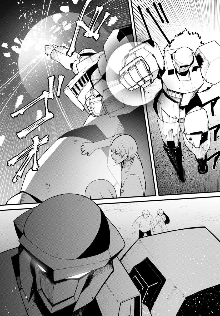 Magi Craft Meister Chapter 83.1 9ページ