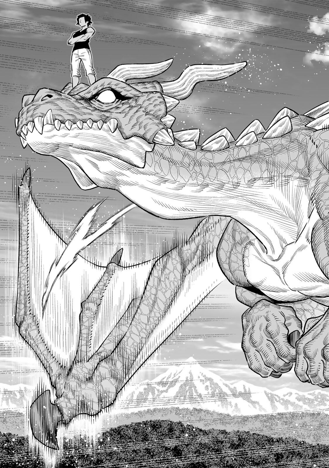 Saijaku na Boku wa "Kabenuke Bugs" de Nariagaru Chapter 84 14ページ