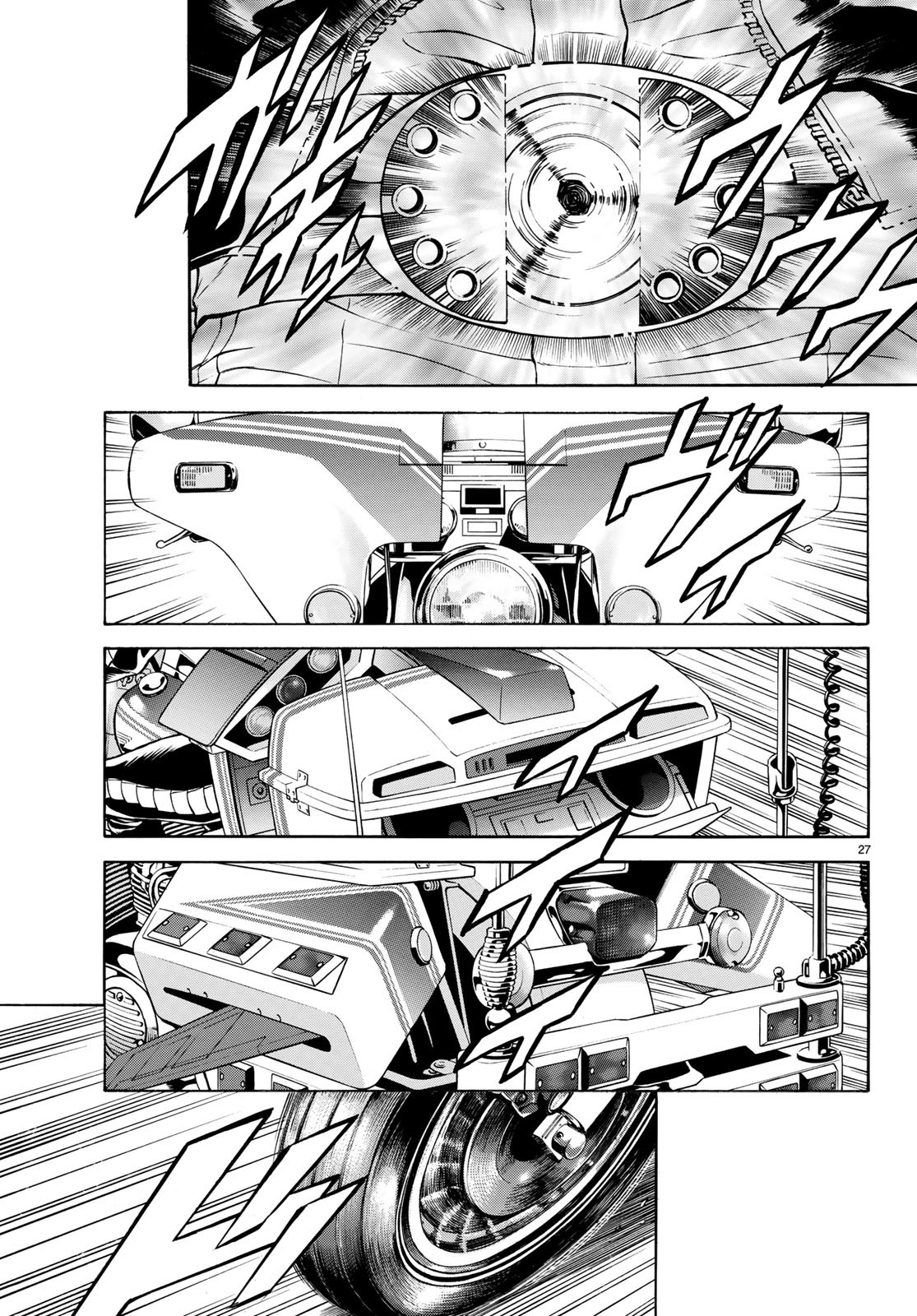 Shin Kamen Rider Spirits Chapter 108 27ページ