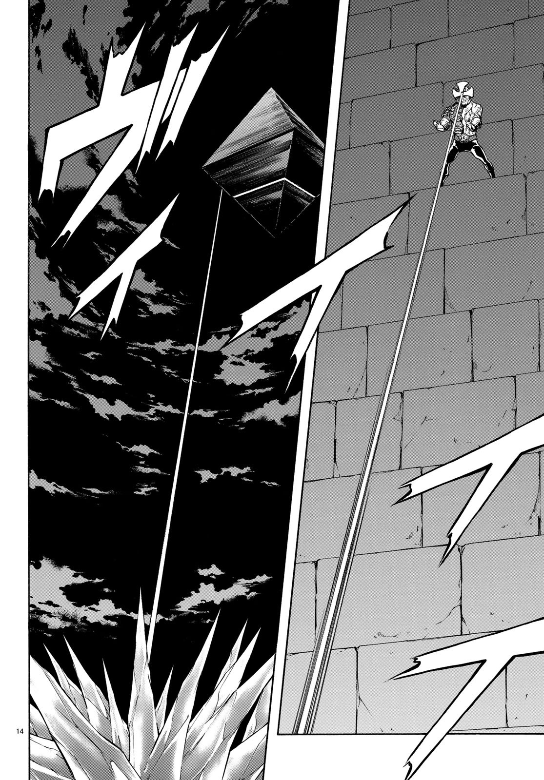 Shin Kamen Rider Spirits Chapter 109 14ページ
