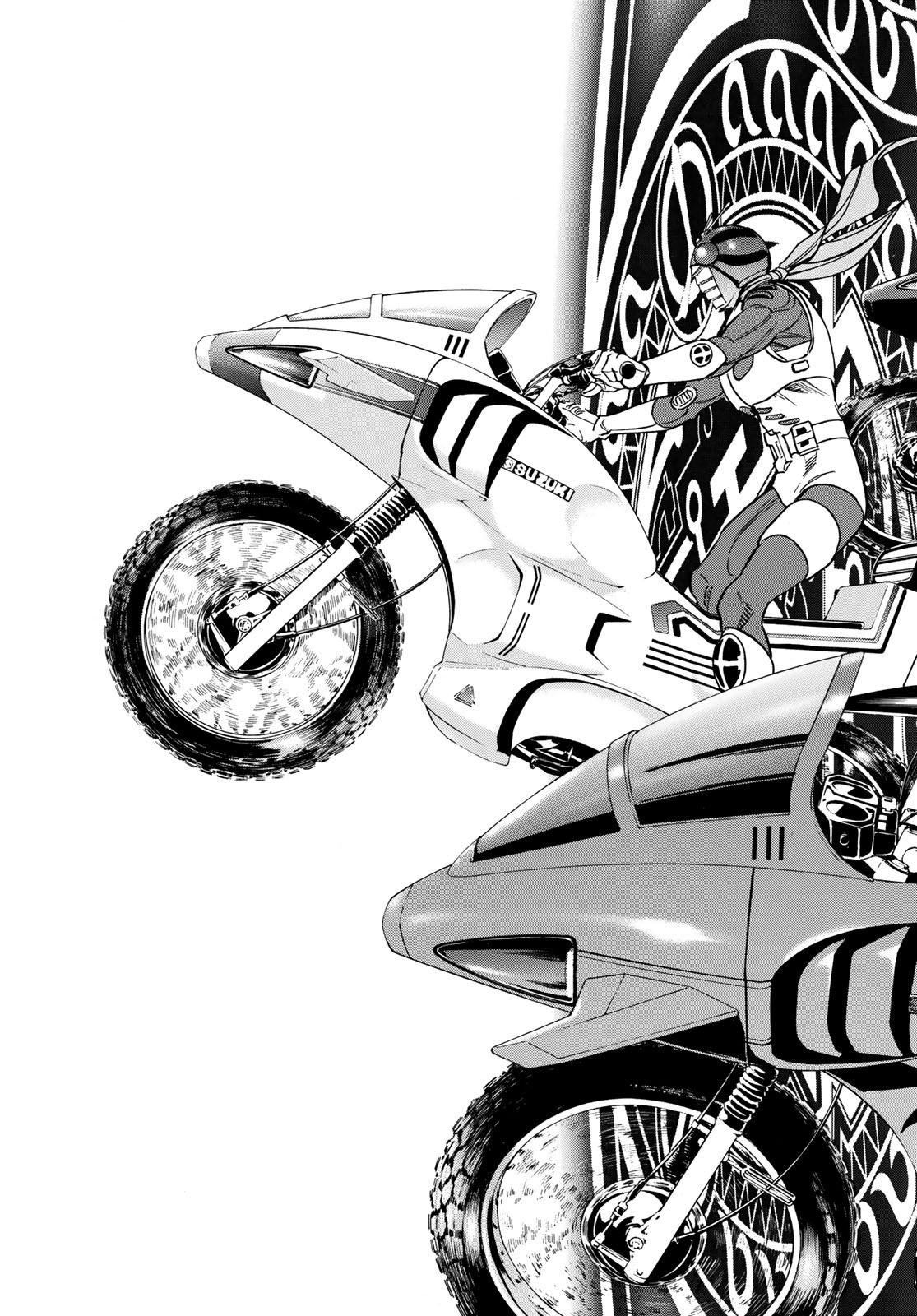 Shin Kamen Rider Spirits Chapter 109 57ページ