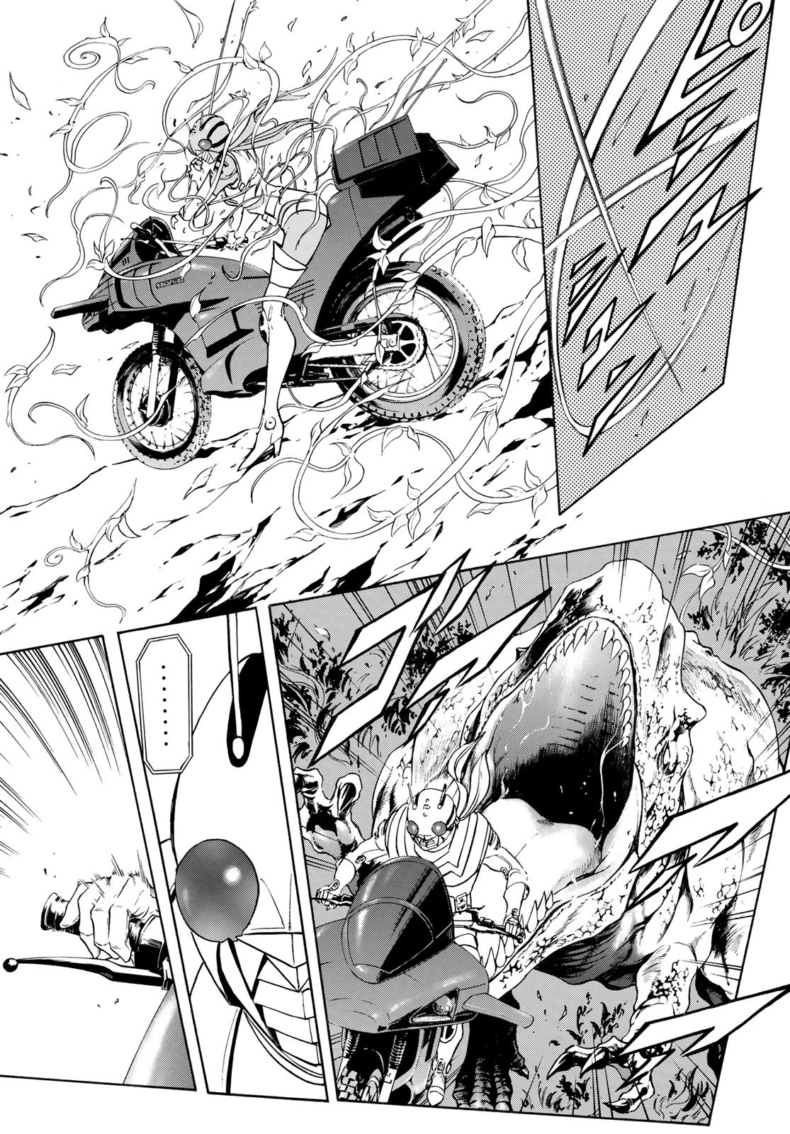 Shin Kamen Rider Spirits Chapter 110 13ページ