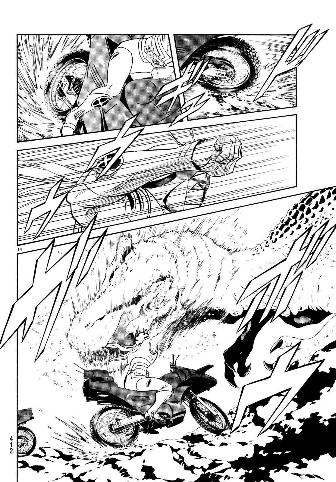 Shin Kamen Rider Spirits Chapter 110 14ページ