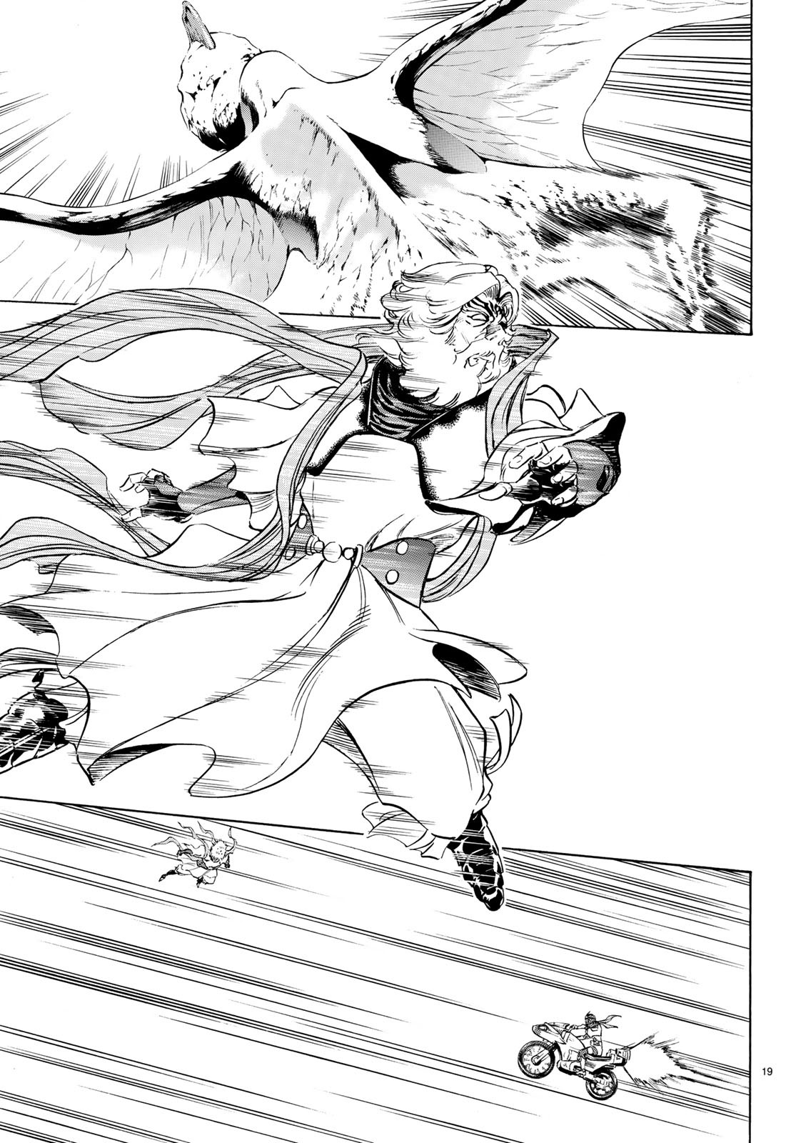 Shin Kamen Rider Spirits Chapter 110 19ページ