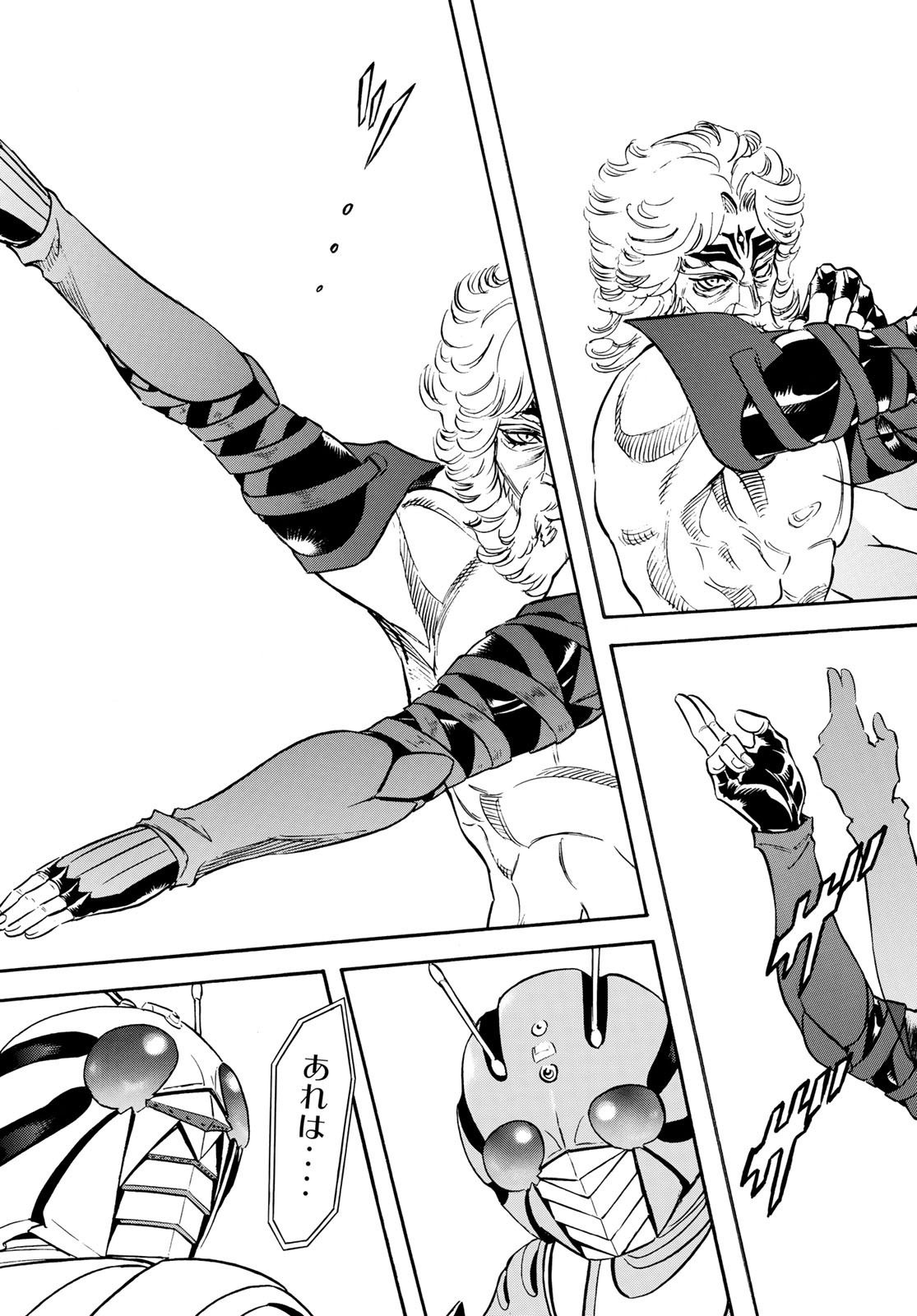 Shin Kamen Rider Spirits Chapter 110 31ページ