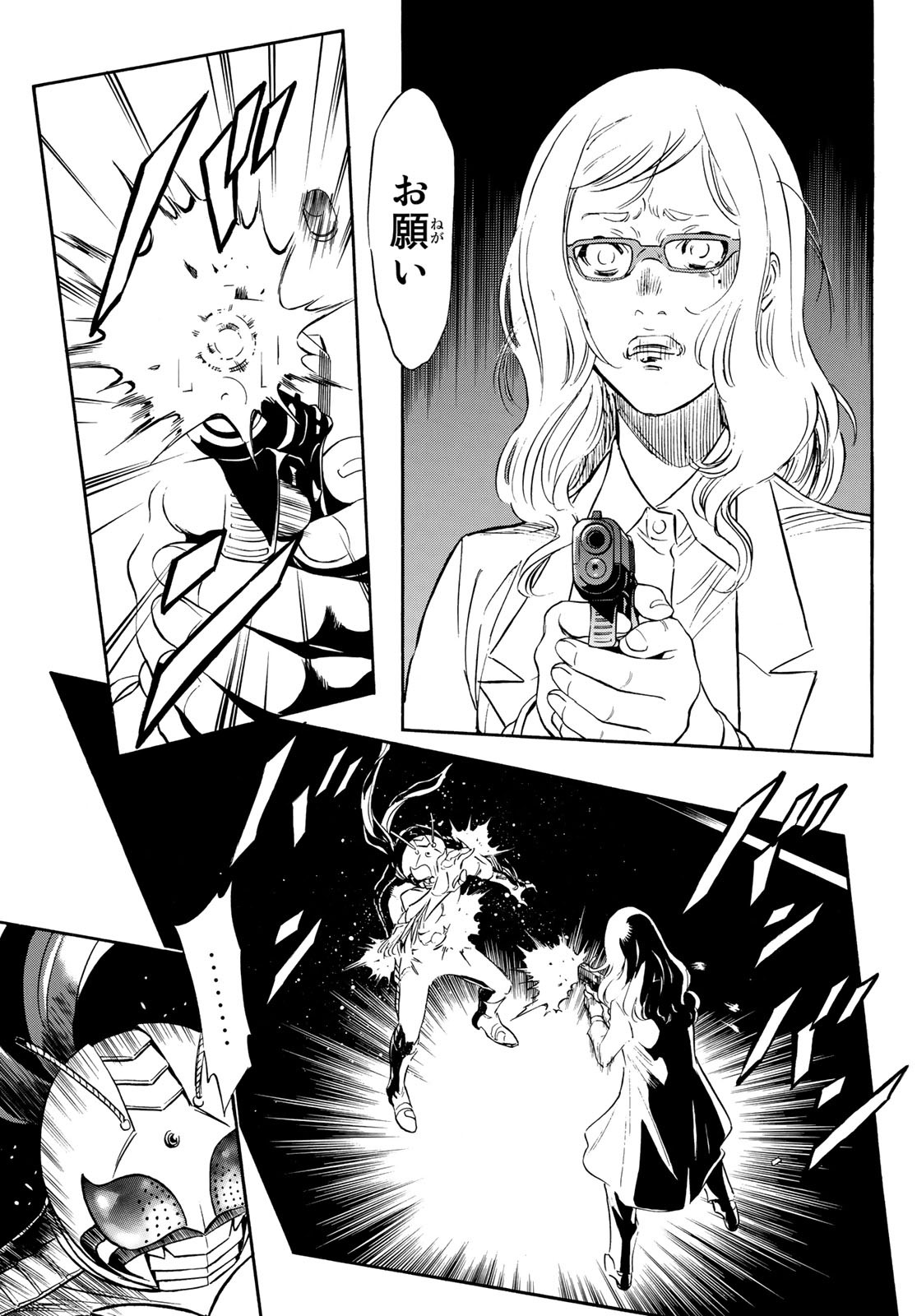 Shin Kamen Rider Spirits Chapter 110 49ページ
