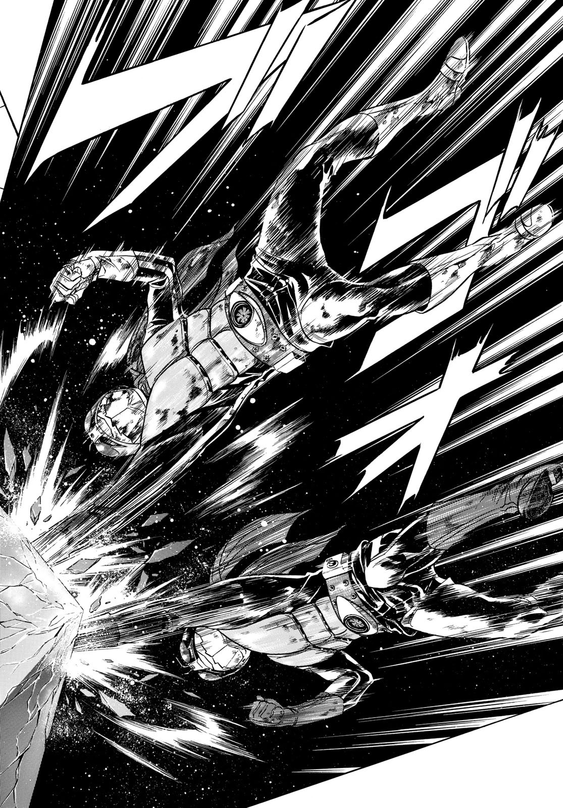 Shin Kamen Rider Spirits Chapter 111 14ページ