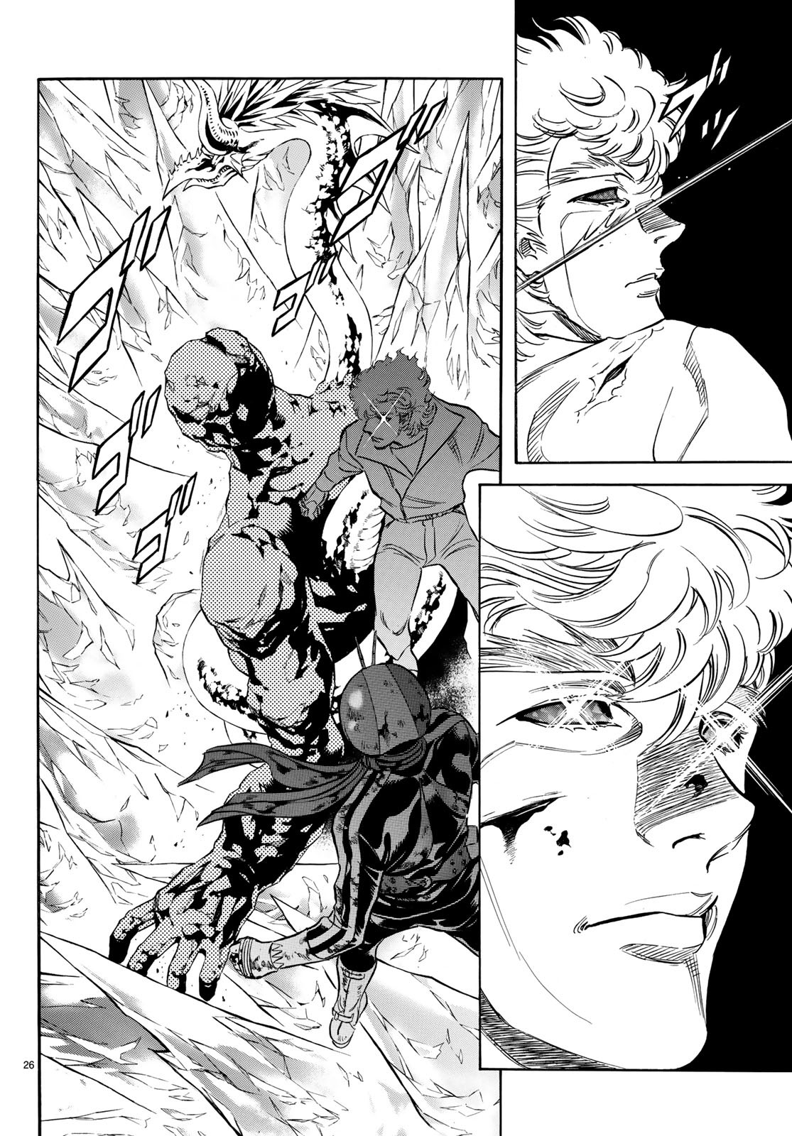 Shin Kamen Rider Spirits Chapter 111 26ページ