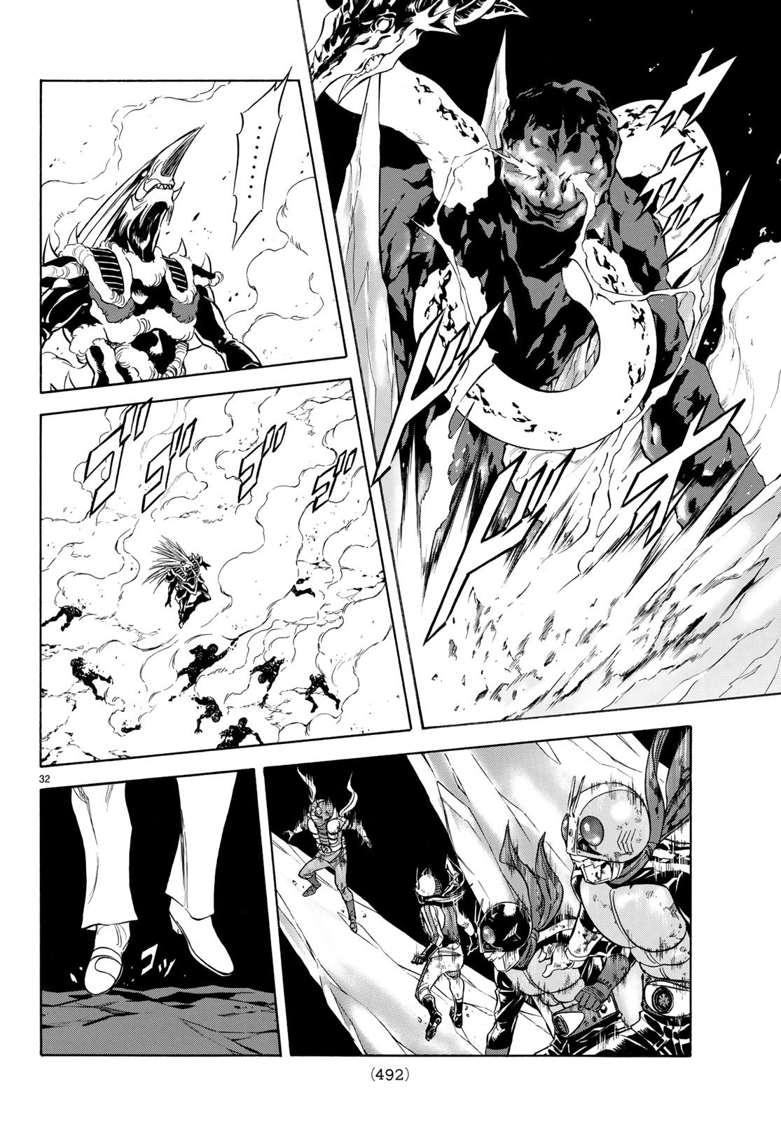 Shin Kamen Rider Spirits Chapter 111 32ページ