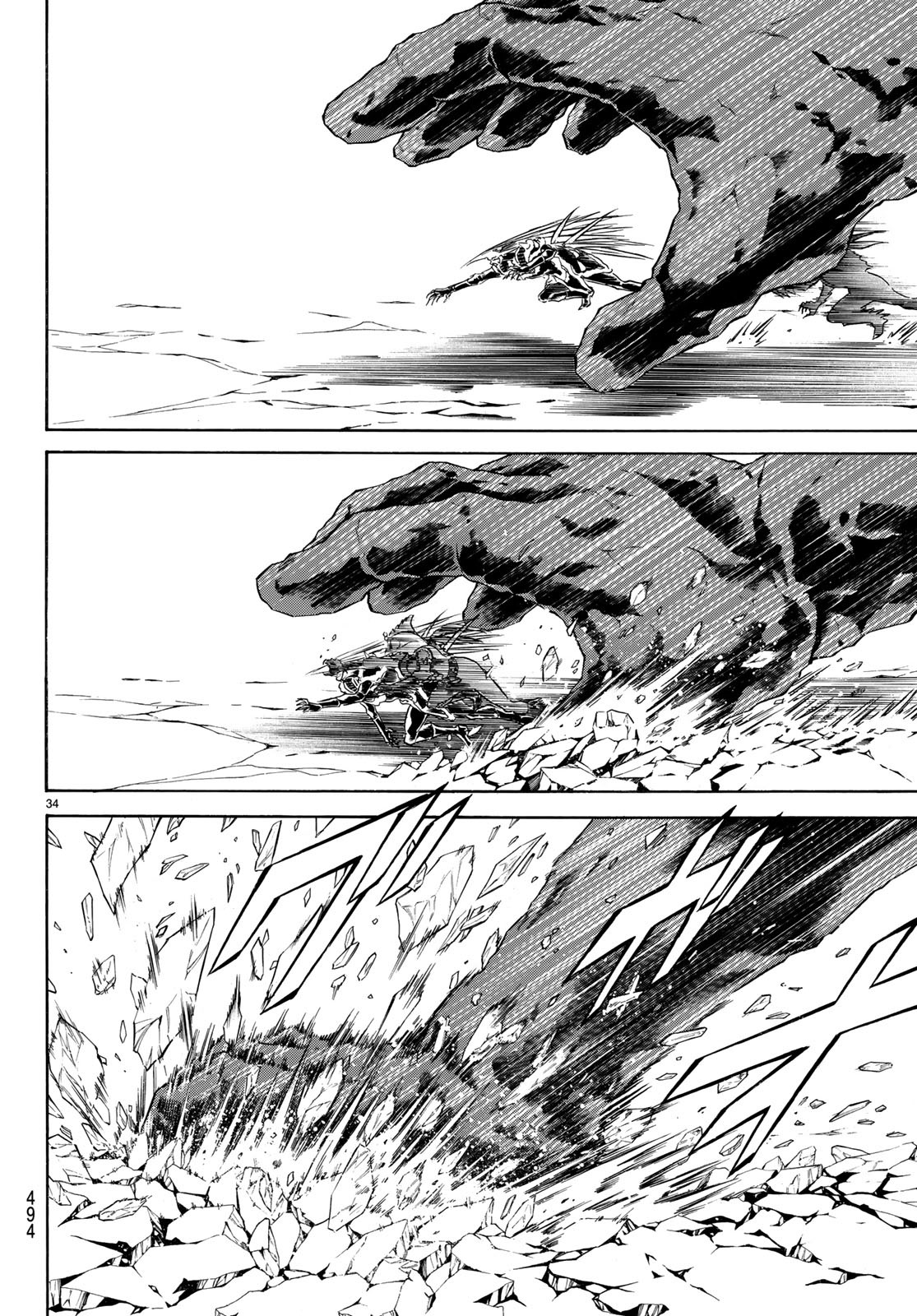 Shin Kamen Rider Spirits Chapter 111 34ページ