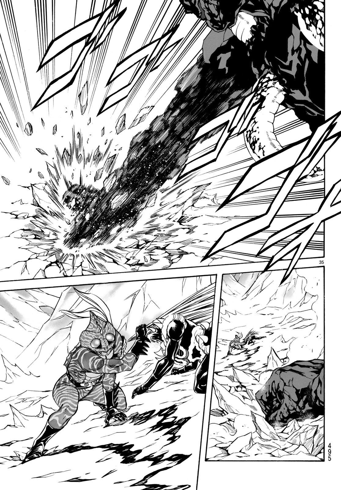 Shin Kamen Rider Spirits Chapter 111 35ページ