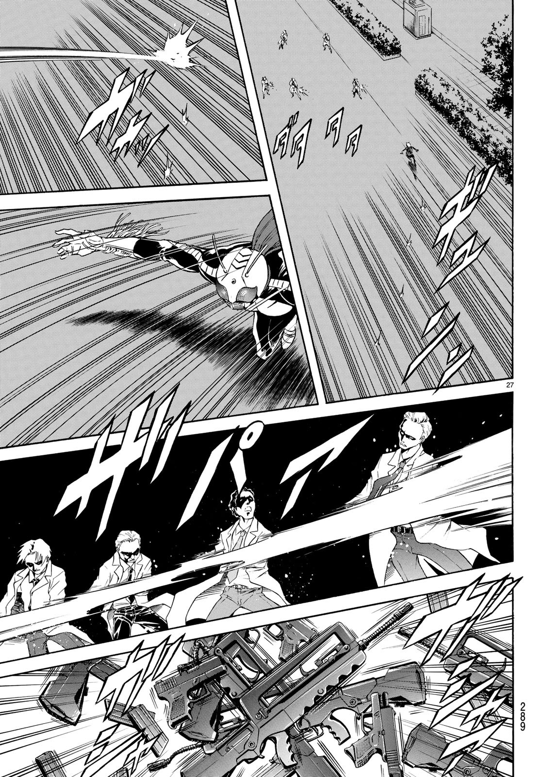 Shin Kamen Rider Spirits Chapter 112 29ページ