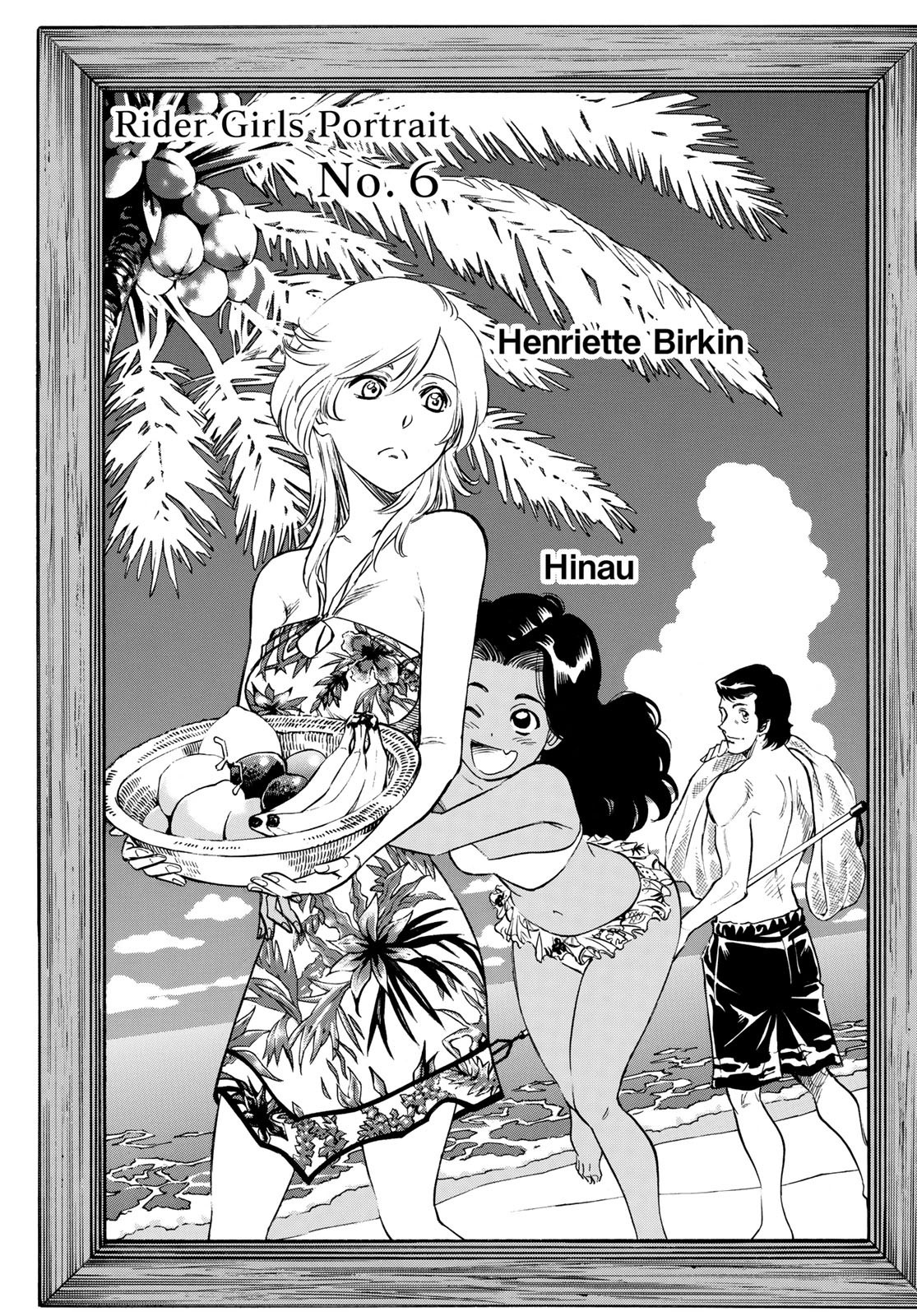 Shin Kamen Rider Spirits Chapter 112 5ページ