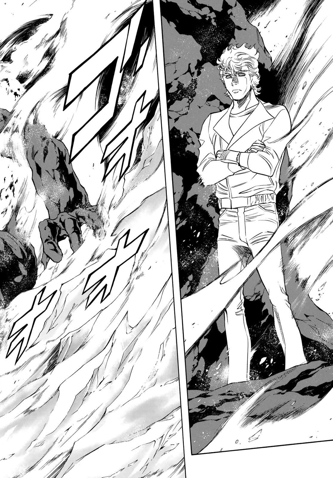 Shin Kamen Rider Spirits Chapter 112 6ページ