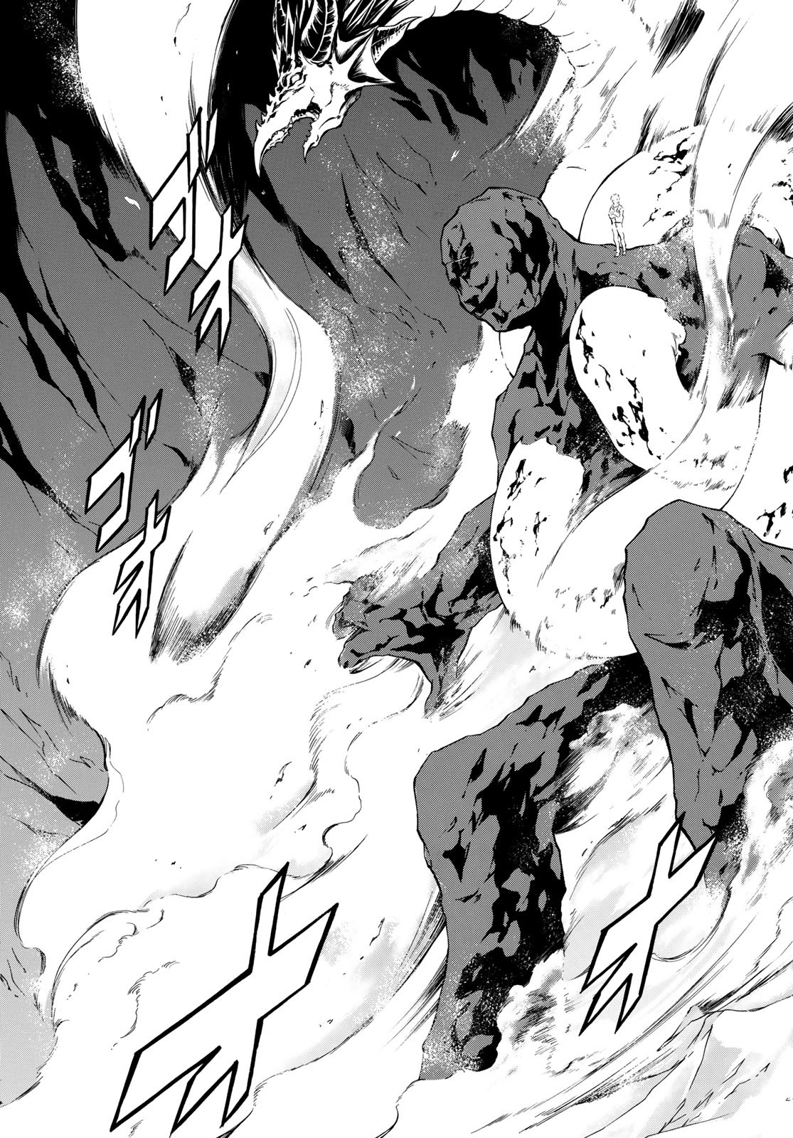 Shin Kamen Rider Spirits Chapter 112 7ページ