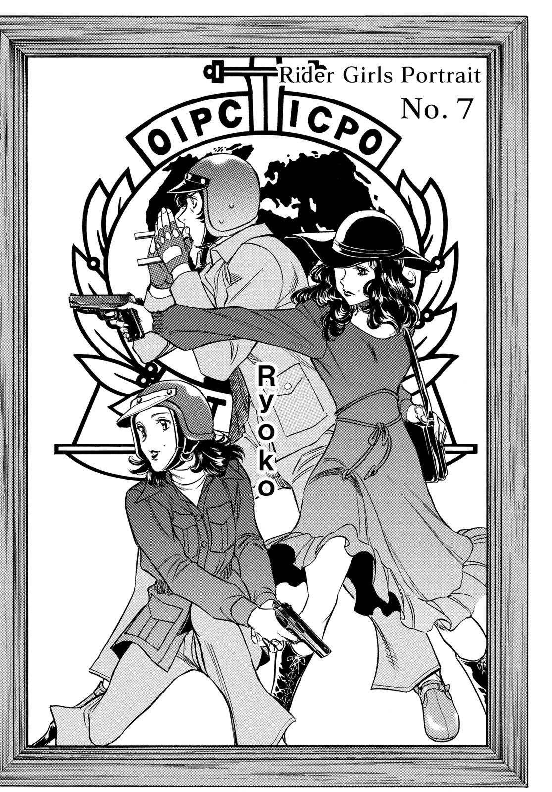 Shin Kamen Rider Spirits Chapter 113 2ページ