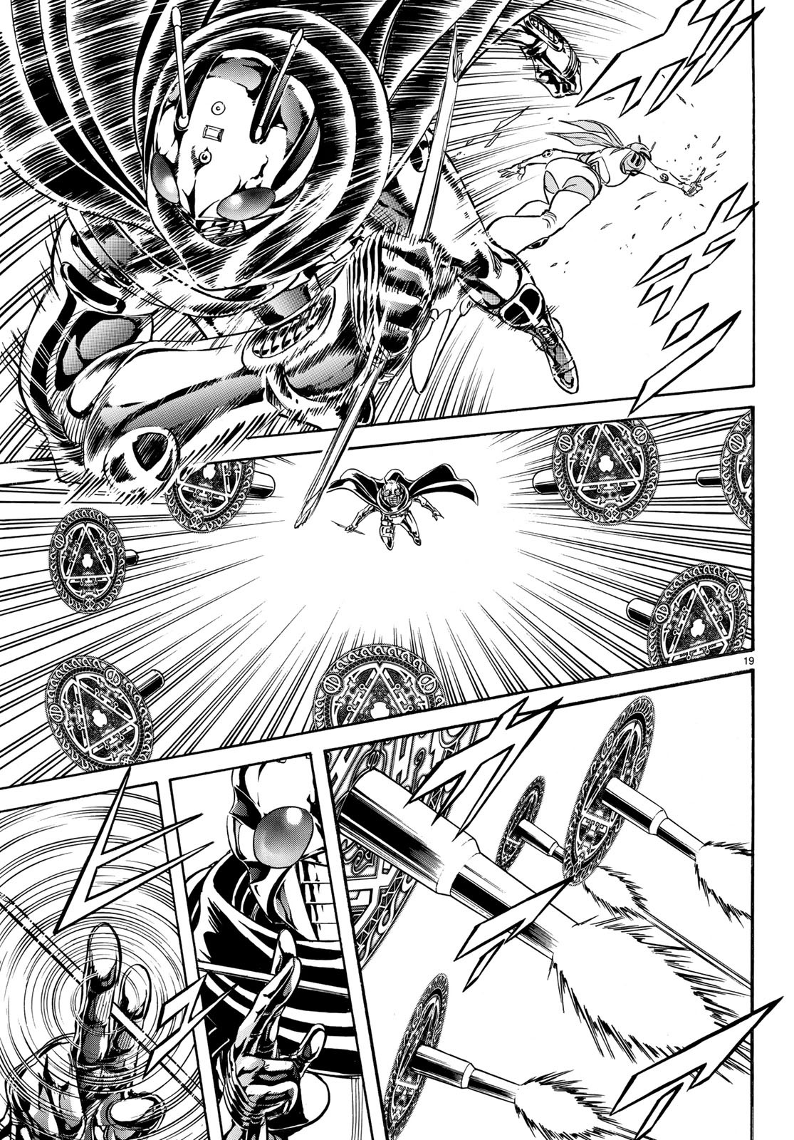 Shin Kamen Rider Spirits Chapter 113 19ページ