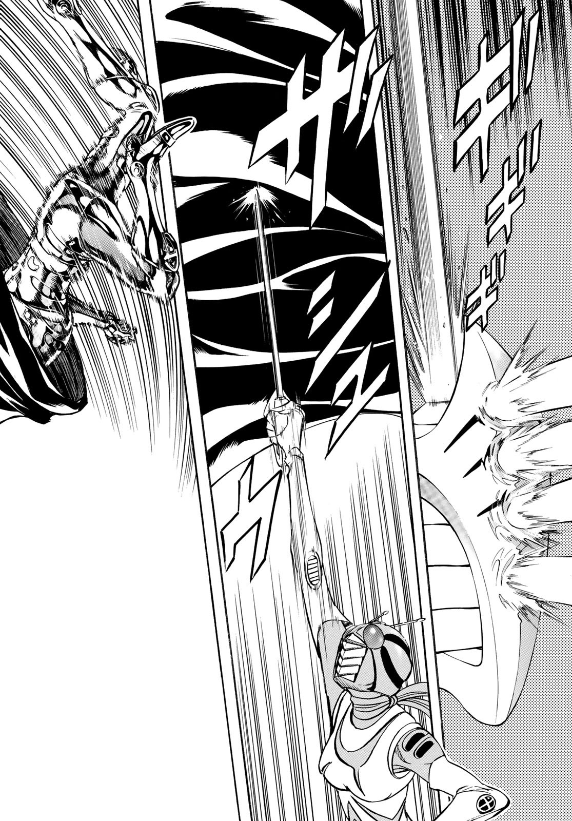 Shin Kamen Rider Spirits Chapter 113 26ページ