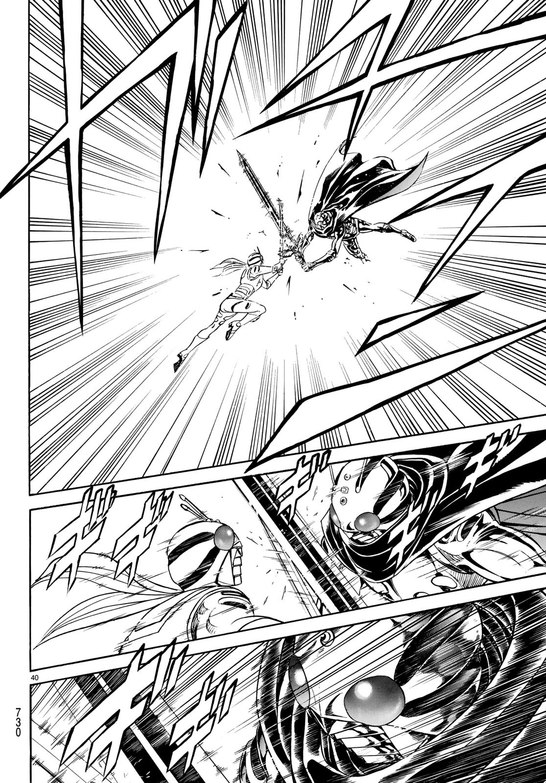 Shin Kamen Rider Spirits Chapter 113 40ページ